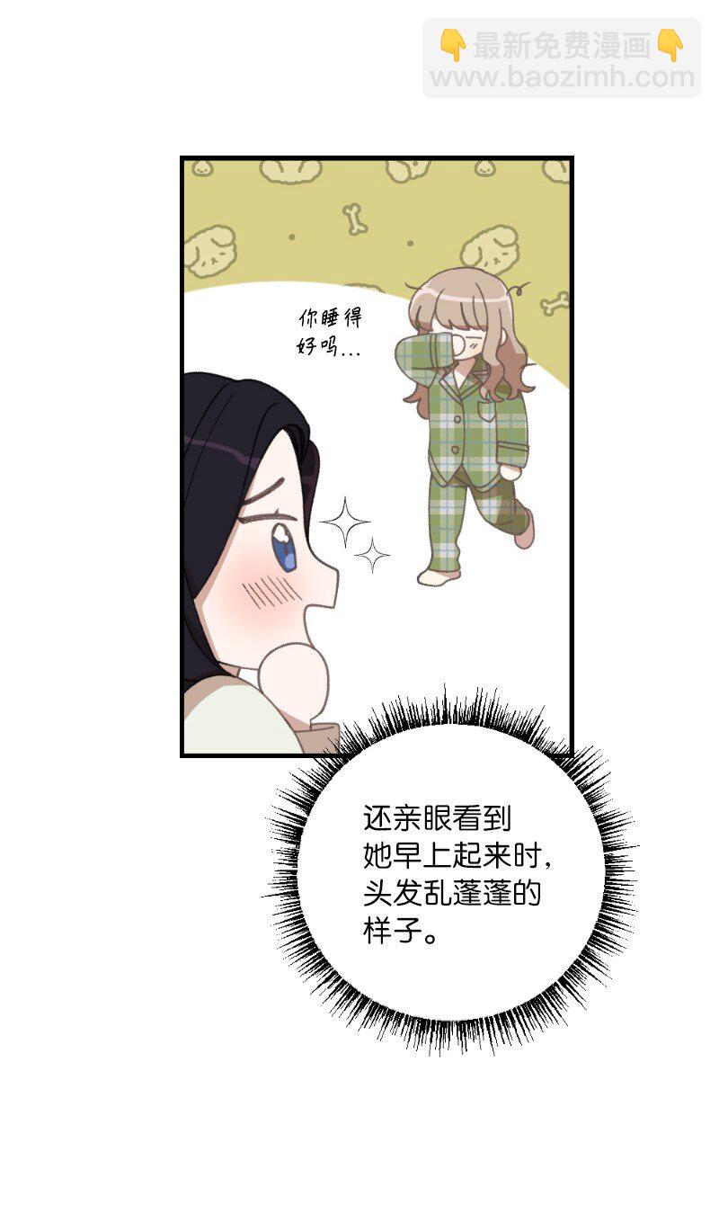 26 此时此刻(1/2)-第26话