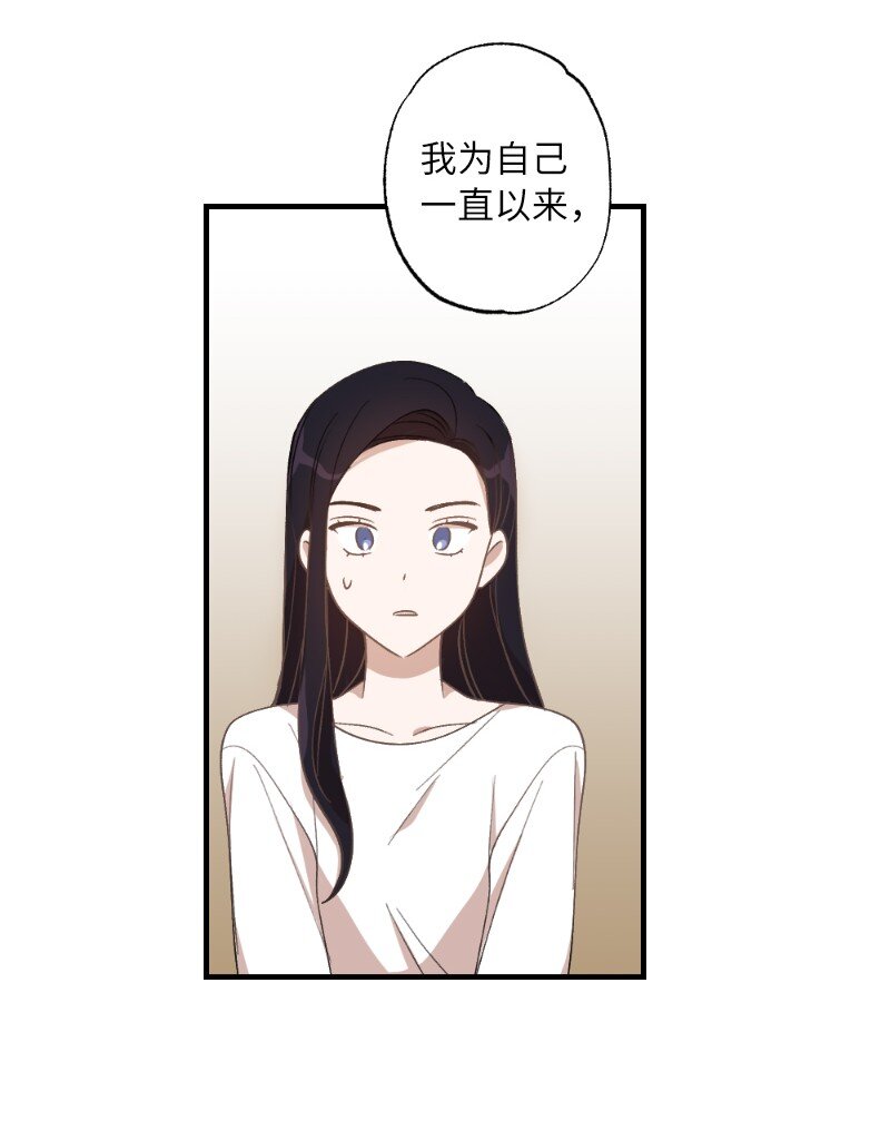 26 此时此刻(1/2)-第26话
