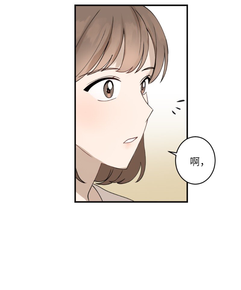 28 美人鱼(1/2)-第28话