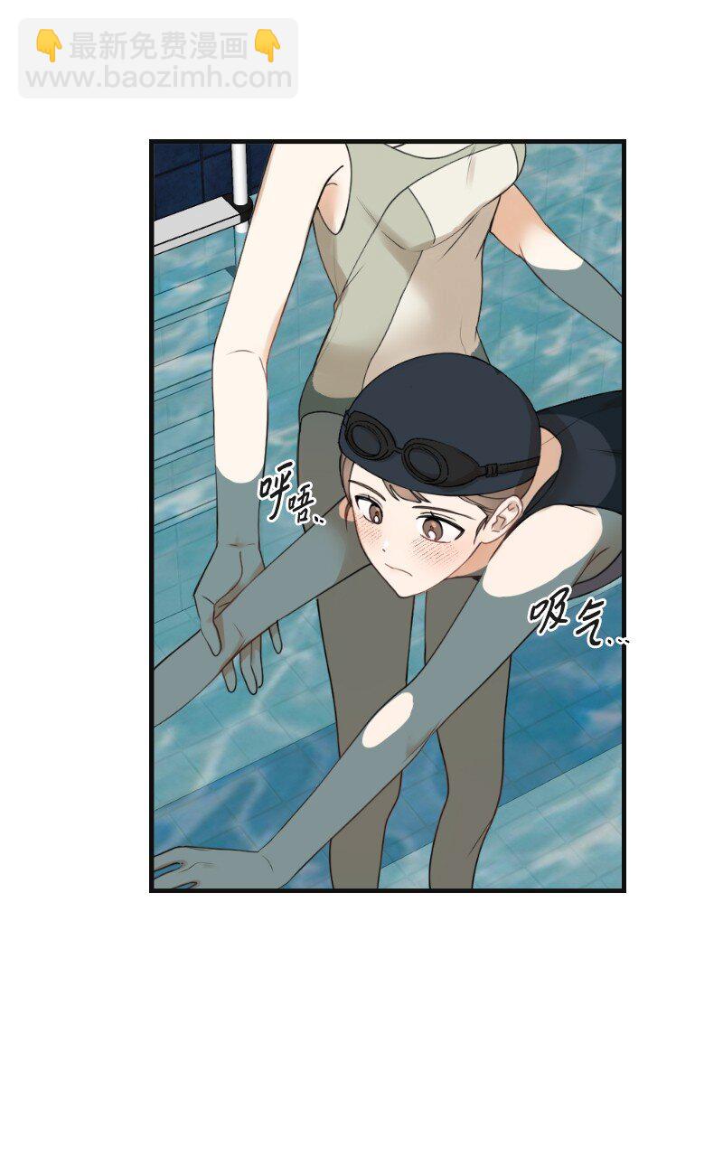 28 美人鱼(1/2)-第28话