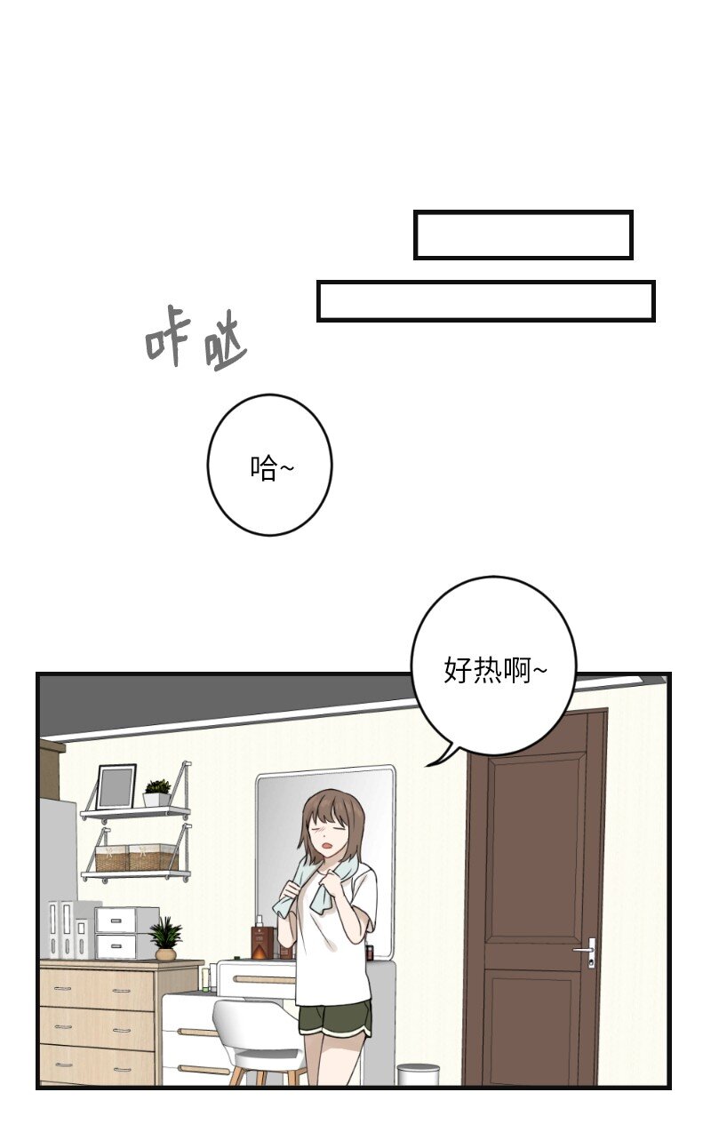 28 美人鱼(1/2)-第28话