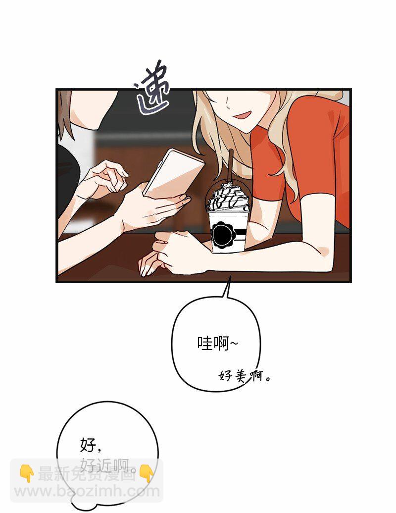 30 主动(1/2)-第30话