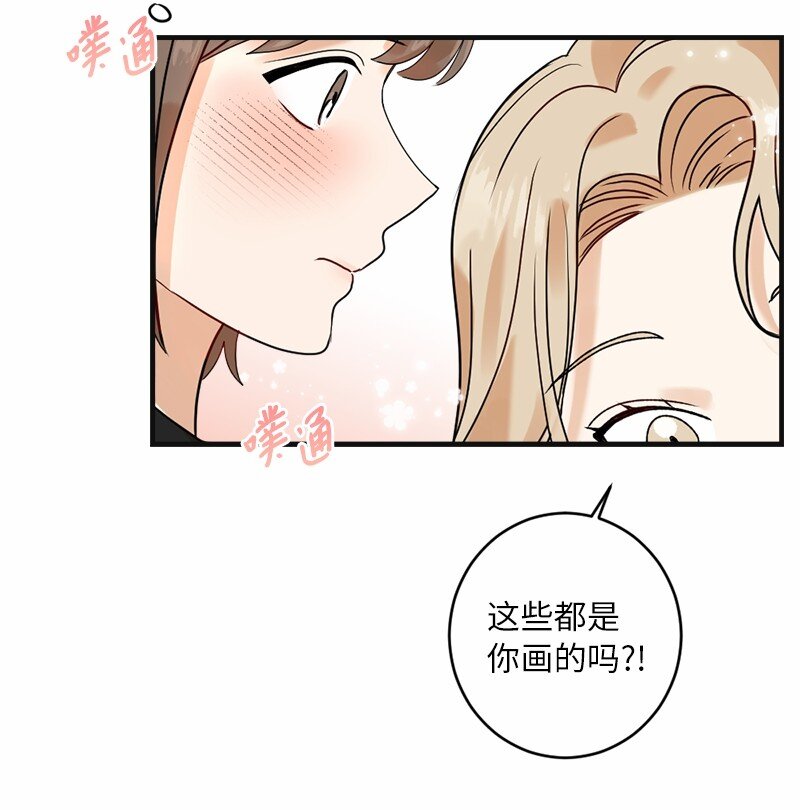 30 主动(1/2)-第30话