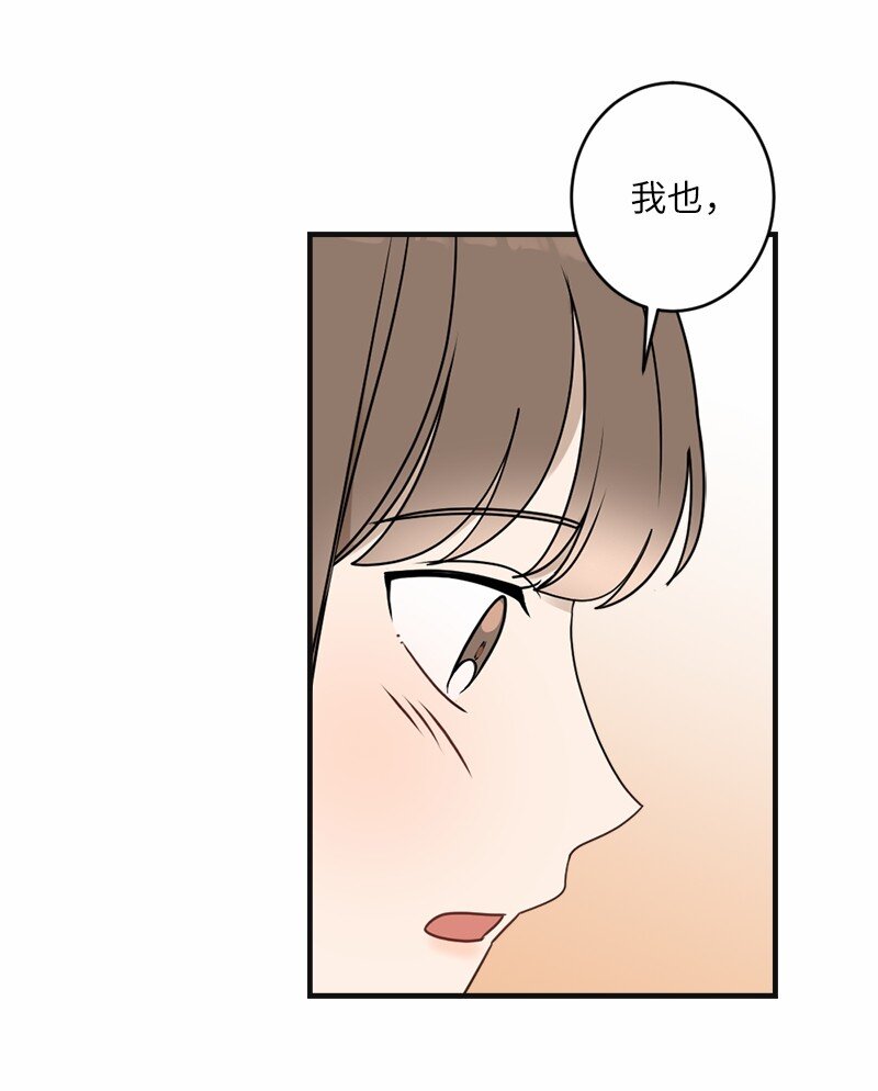30 主动(1/2)-第30话