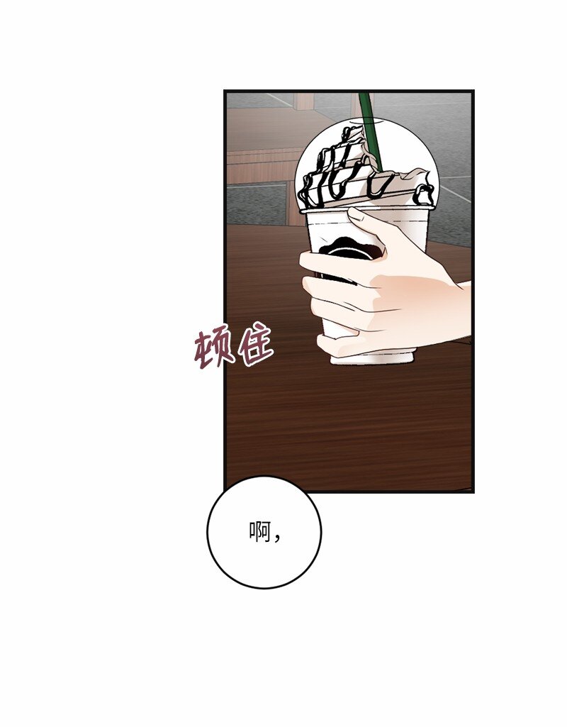 30 主动(1/2)-第30话