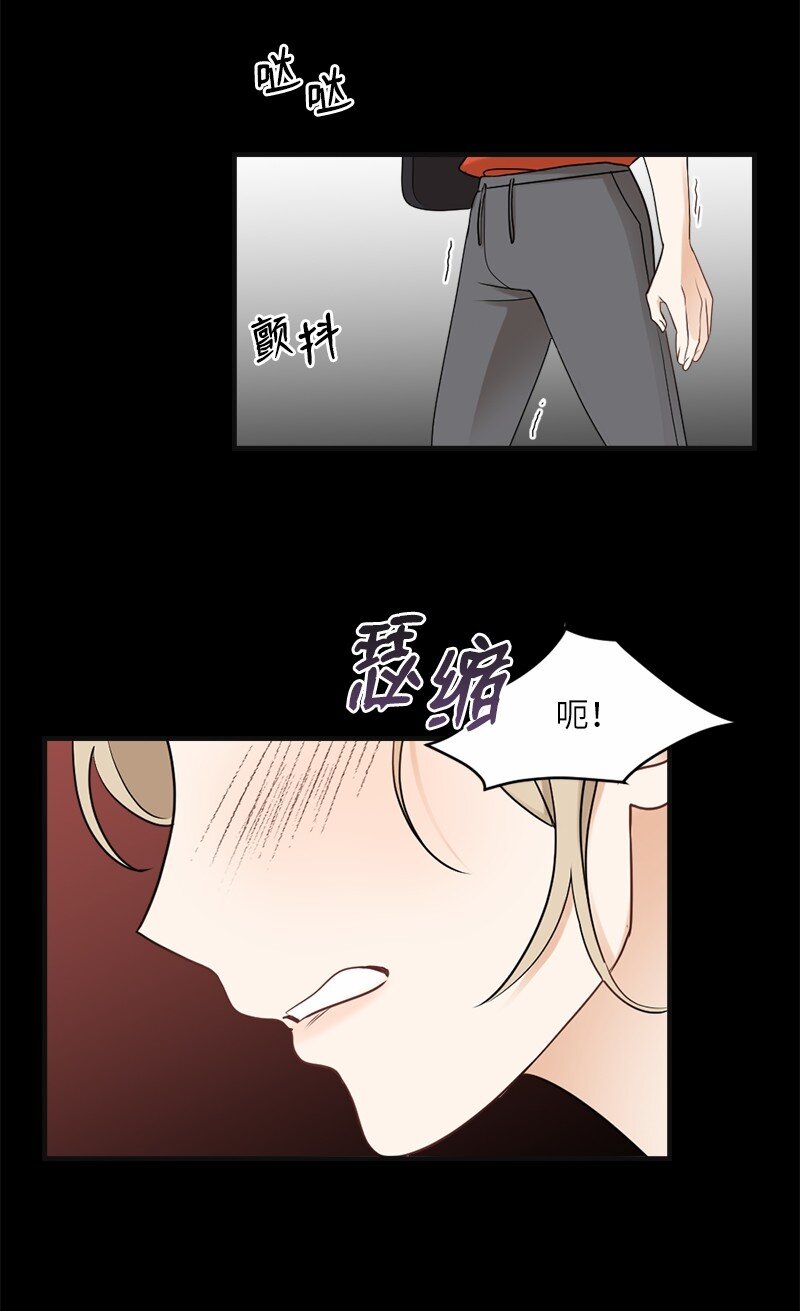 30 主动(1/2)-第30话