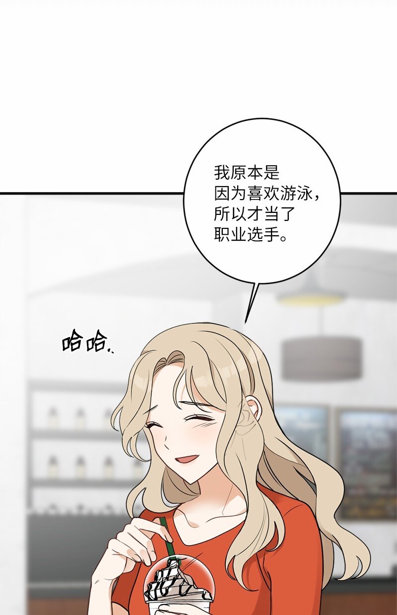 30 主动(1/2)-第30话