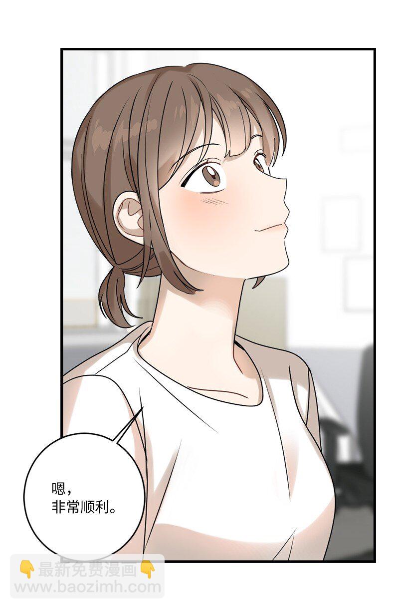 32 逐夏之秋(1/2)-第32话