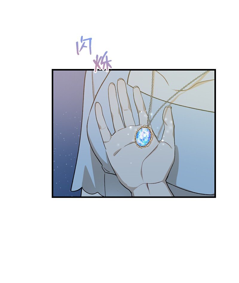 34 直到很久很久(1/2)-第34话