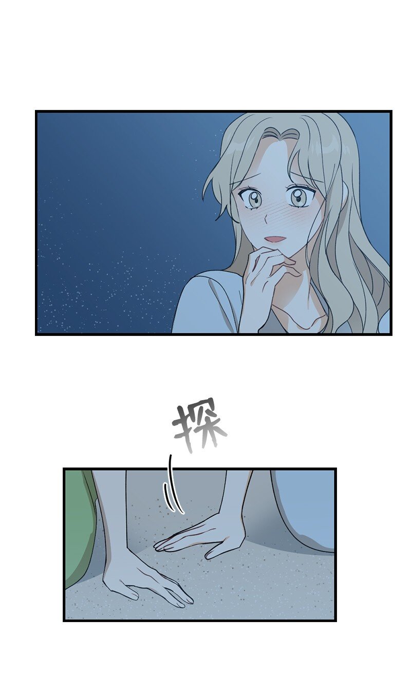34 直到很久很久(1/2)-第34话