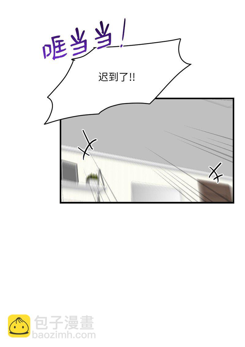 34 直到很久很久(1/2)-第34话