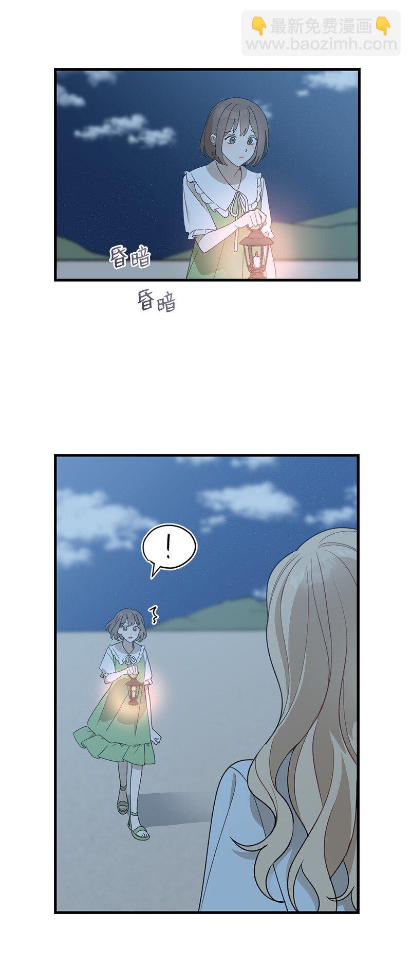 34 直到很久很久(1/2)-第34话