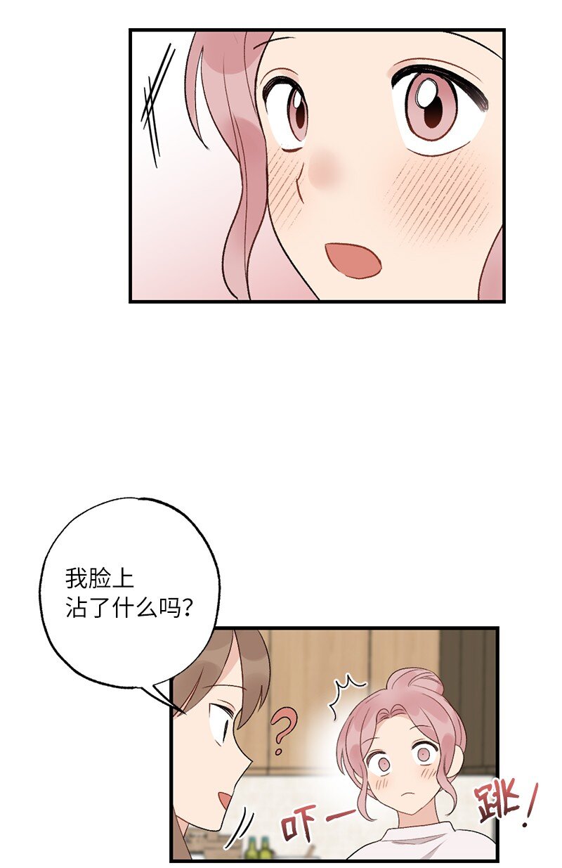36 英雄救美(1/2)-第36话