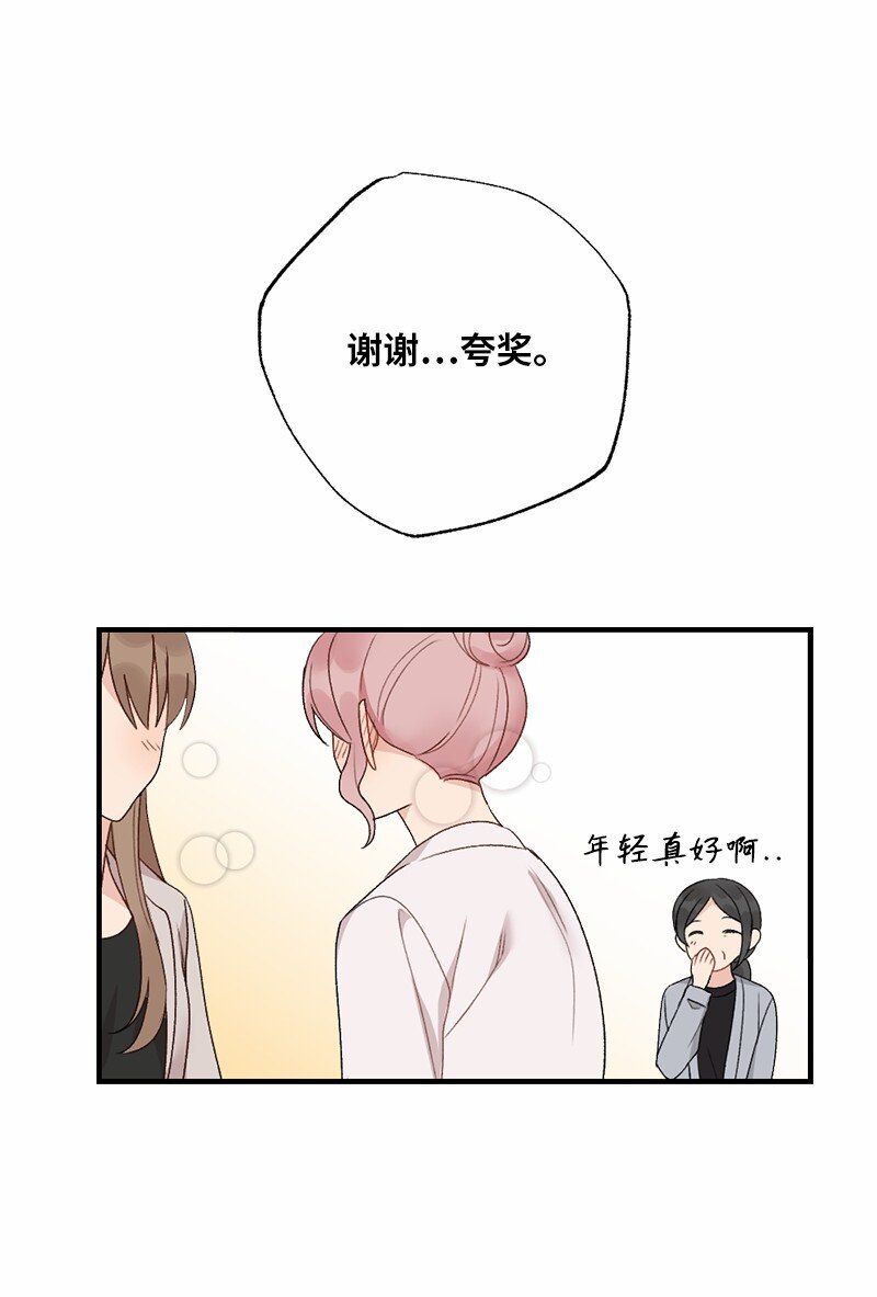 36 英雄救美(1/2)-第36话