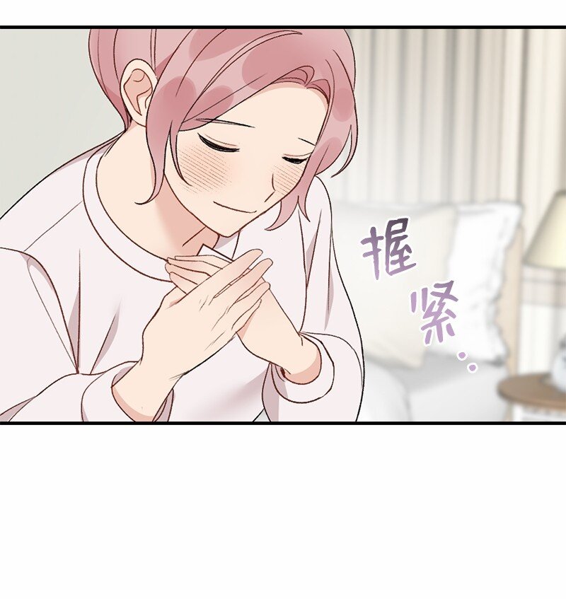 36 英雄救美(1/2)-第36话