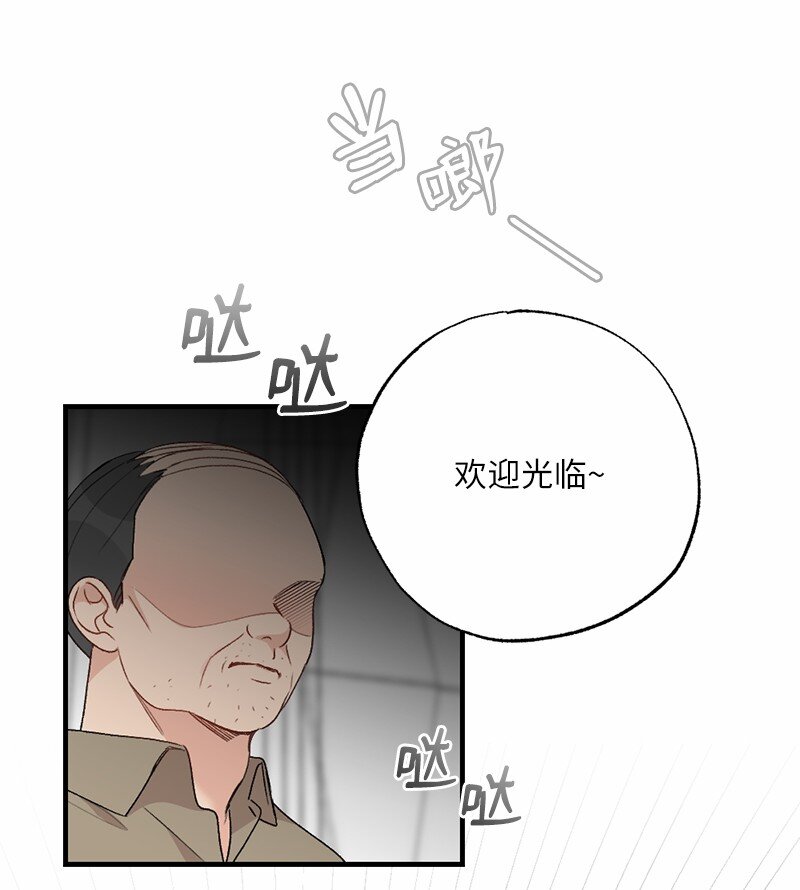 36 英雄救美(1/2)-第36话
