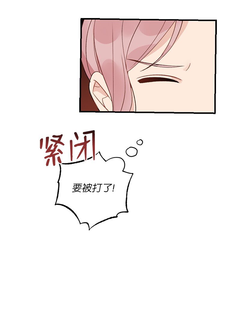 36 英雄救美(1/2)-第36话