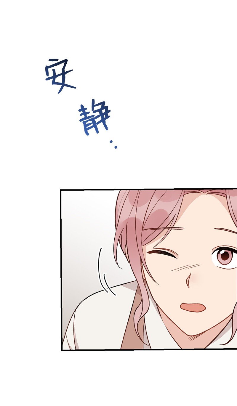 36 英雄救美(1/2)-第36话