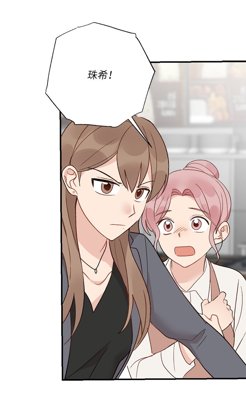 36 英雄救美(1/2)-第36话