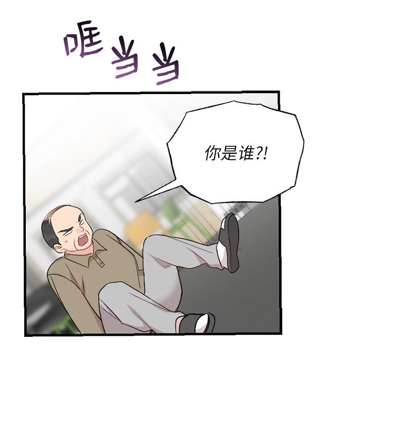 36 英雄救美(1/2)-第36话