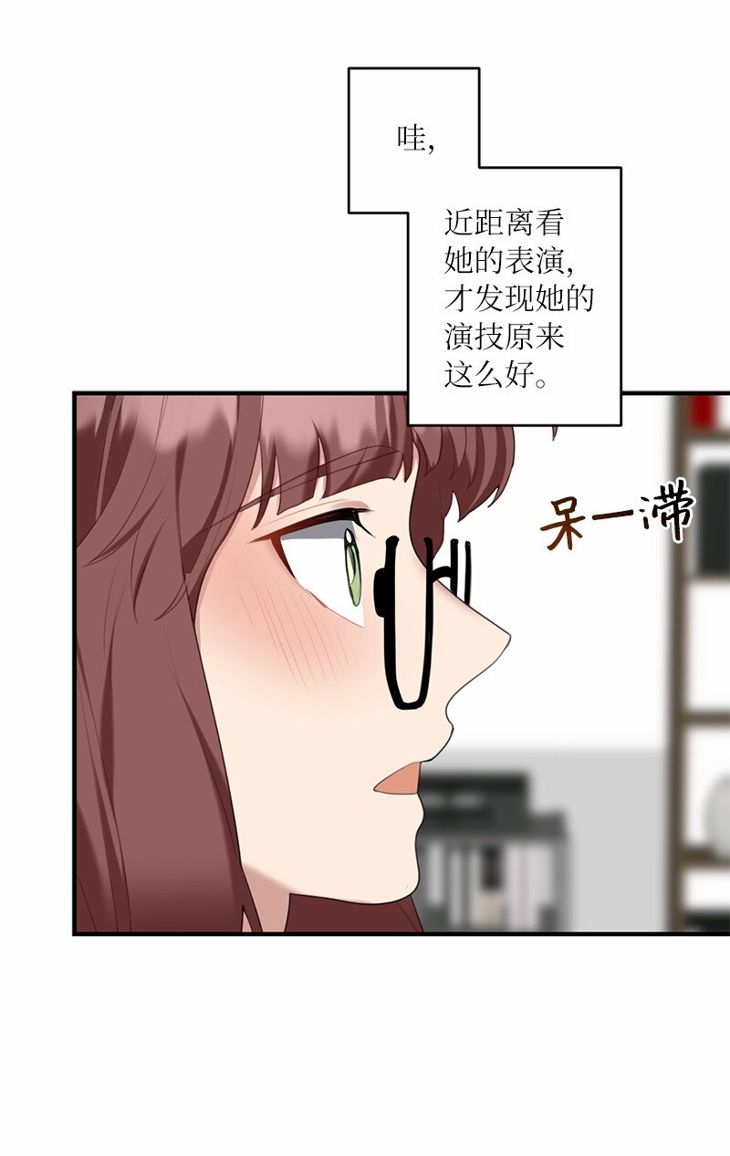 42 怦然对台词(1/2)-第42话
