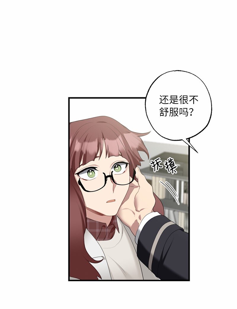 42 怦然对台词(1/2)-第42话