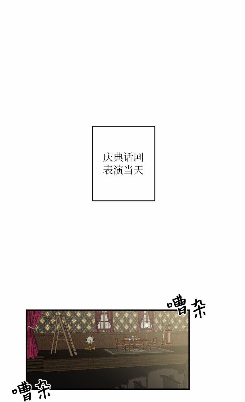 42 怦然对台词(1/2)-第42话
