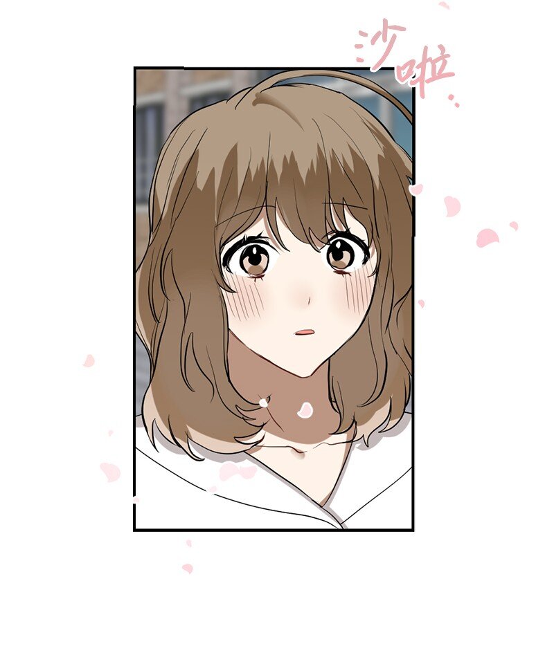 44 第三者(1/2)-第44话