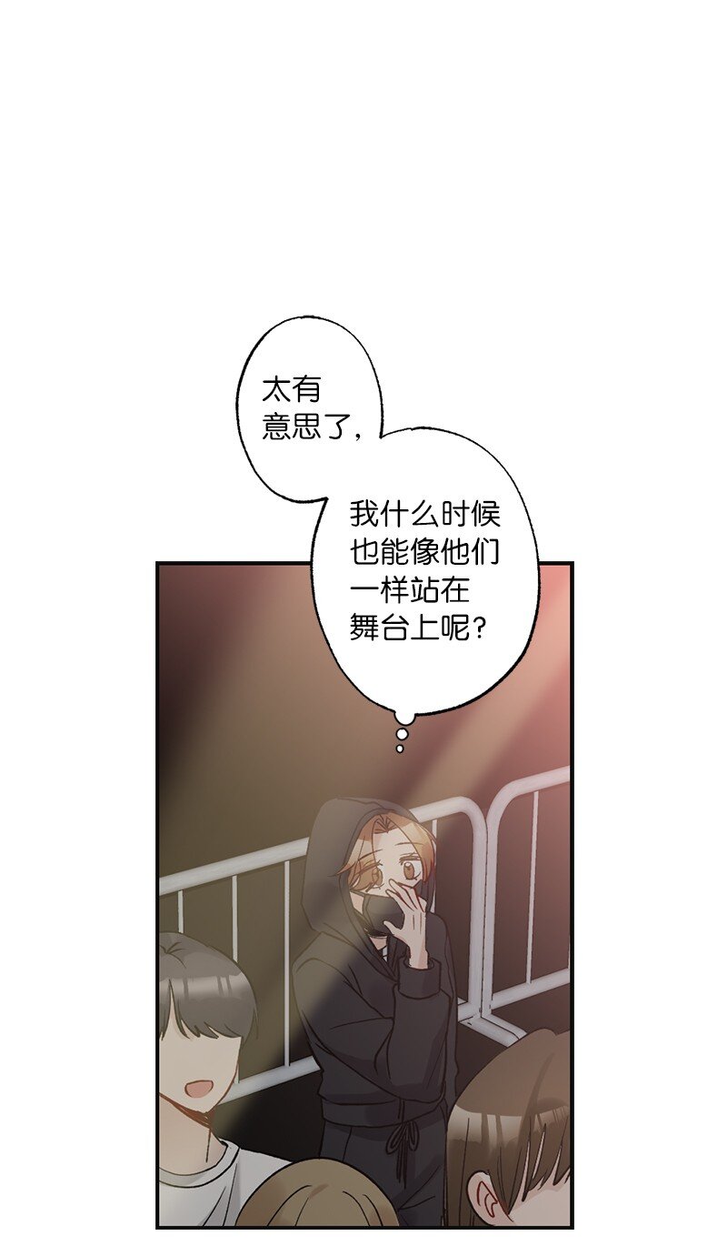 48 心有灵犀(1/2)-第48话