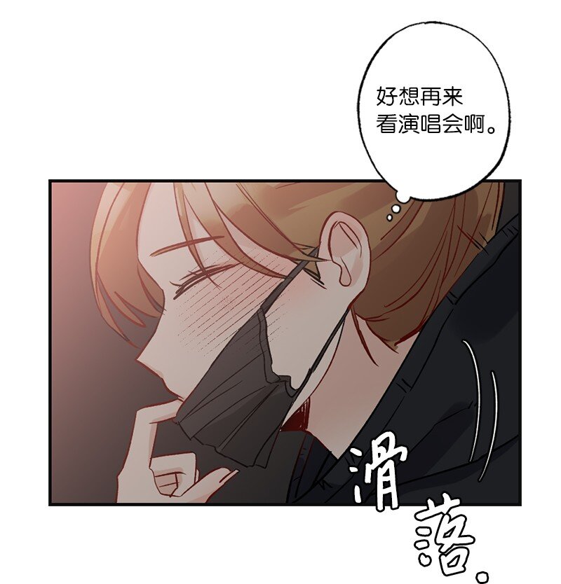 48 心有灵犀(1/2)-第48话
