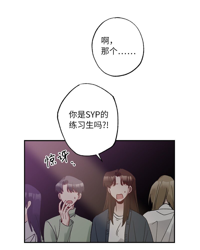 48 心有灵犀(1/2)-第48话