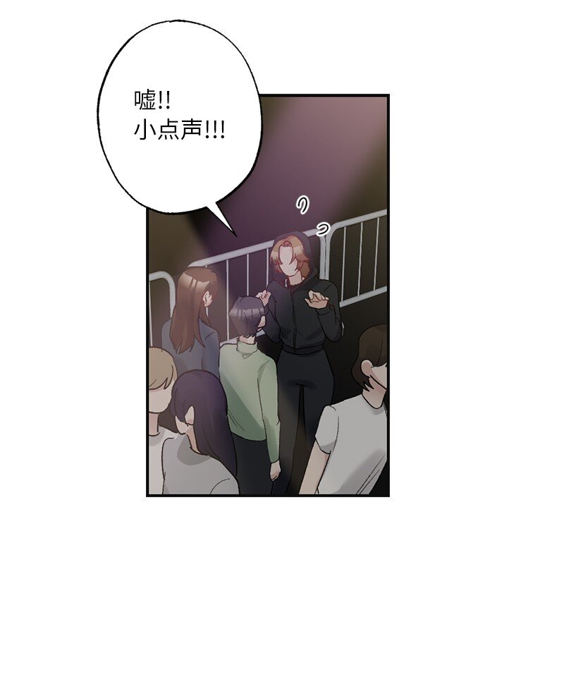 48 心有灵犀(1/2)-第48话