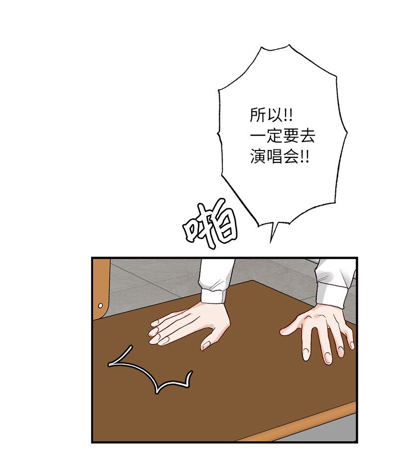 48 心有灵犀(1/2)-第48话