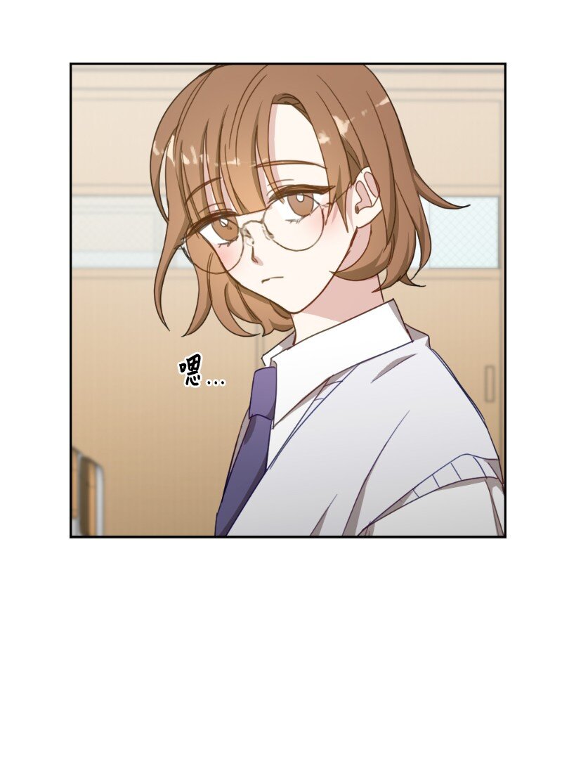 50 迟到大王-第50话