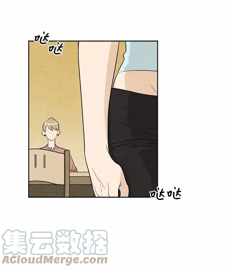 06 种个草莓吧(1/2)-第6话