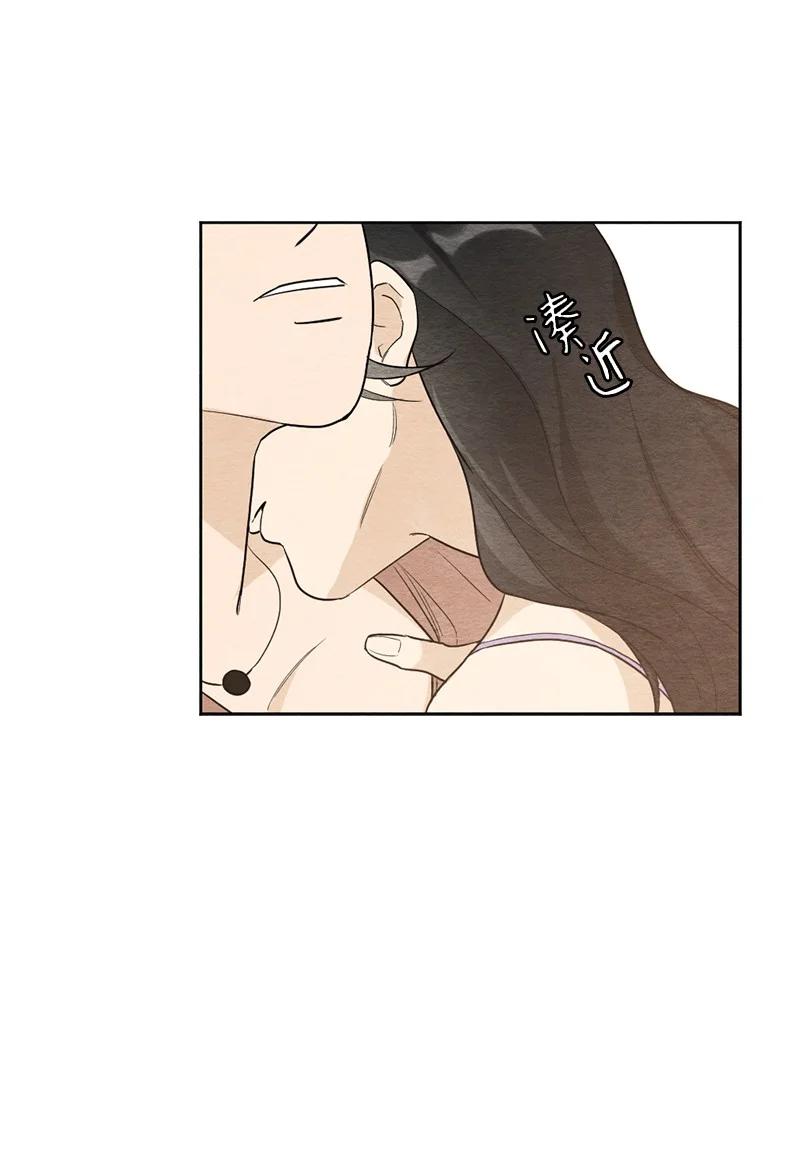 06 种个草莓吧(1/2)-第6话