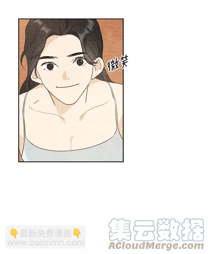 06 种个草莓吧(1/2)-第6话