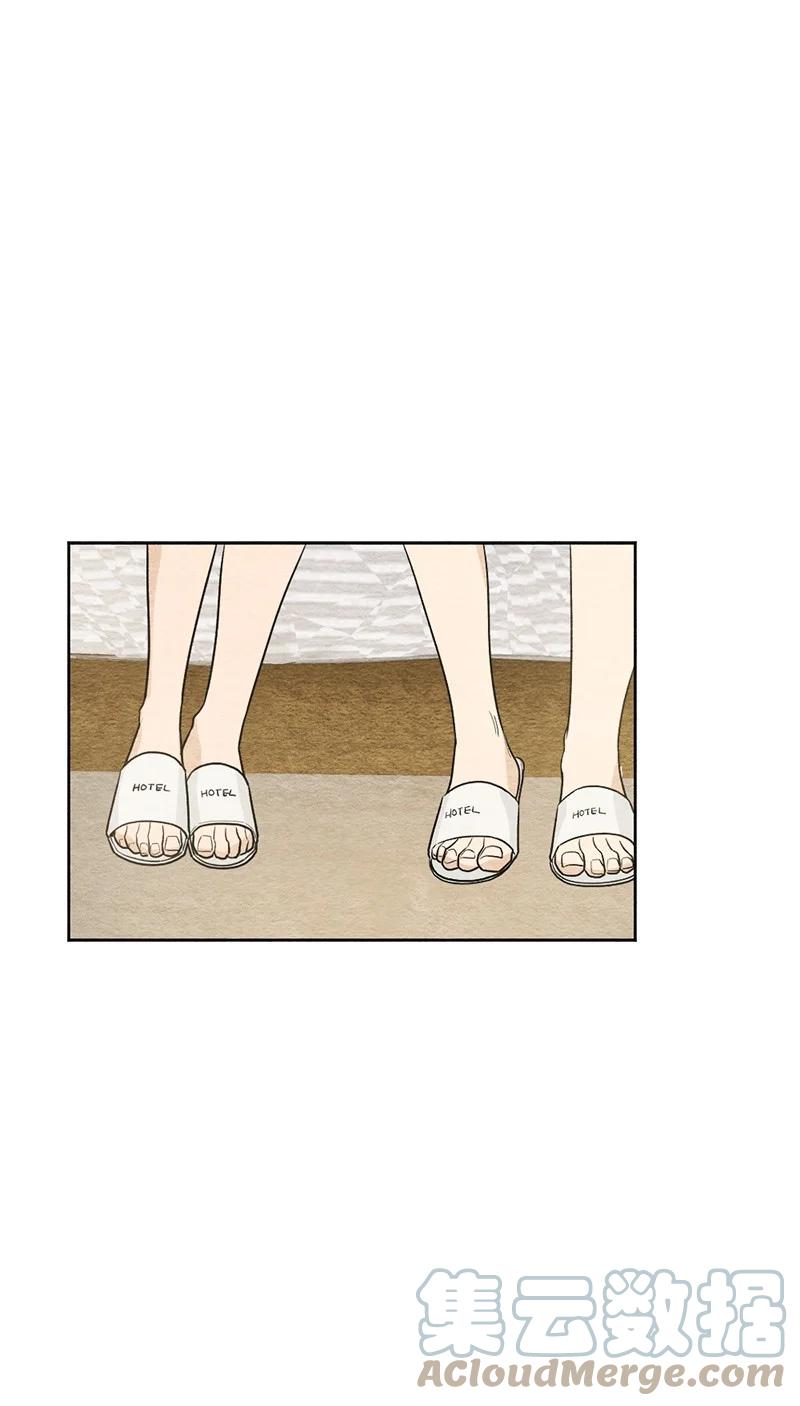 06 种个草莓吧(1/2)-第6话
