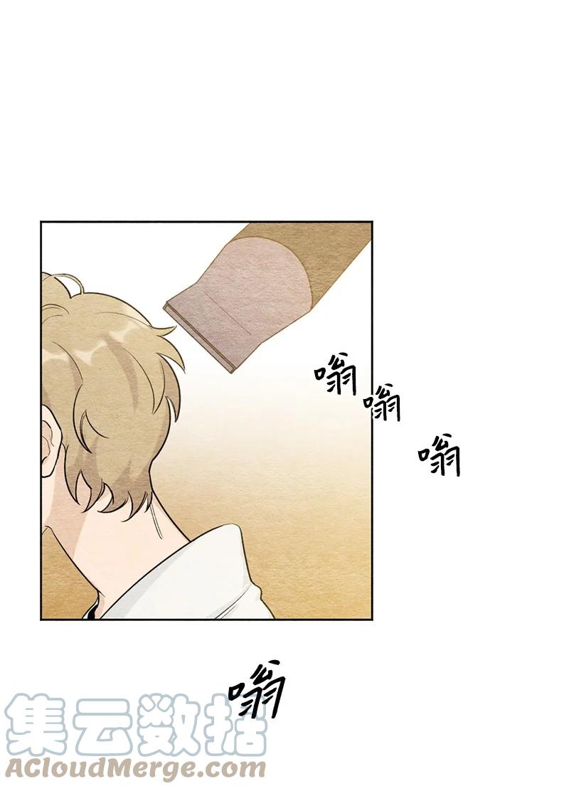 06 种个草莓吧(1/2)-第6话