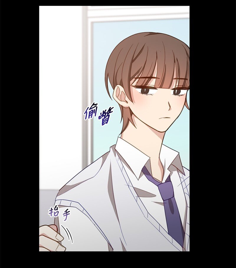 52 靠近就会疏远-第52话