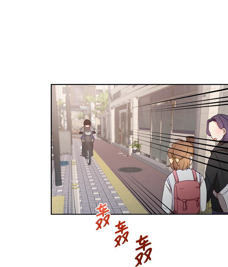 52 靠近就会疏远-第52话