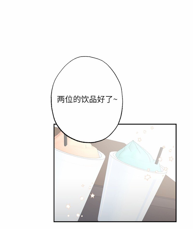 56 普通的朋友(1/2)-第56话