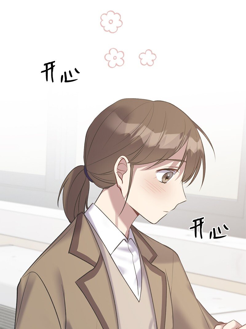56 普通的朋友(1/2)-第56话