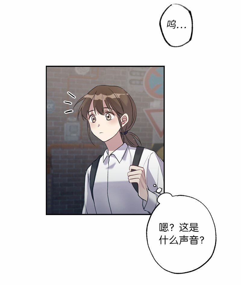 56 普通的朋友(1/2)-第56话