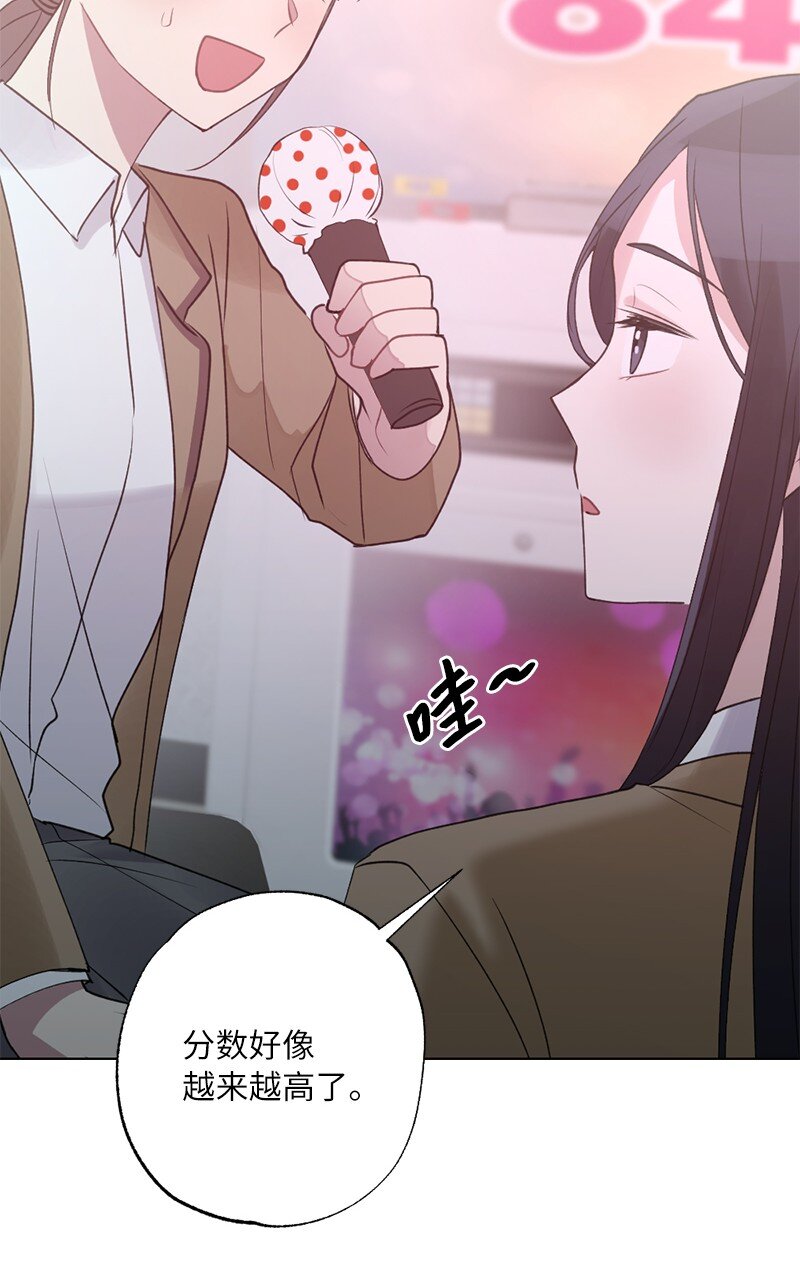 58 奇怪三人组(1/2)-第58话