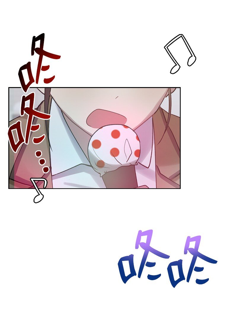 58 奇怪三人组(1/2)-第58话