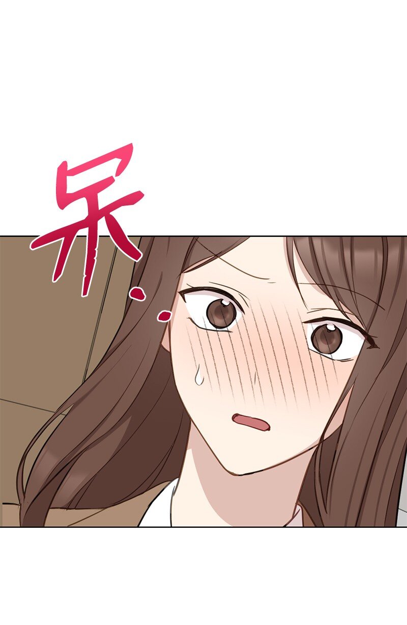 60 奇妙的误会(1/2)-第60话
