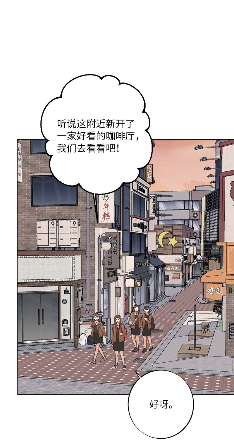 60 奇妙的误会(1/2)-第60话