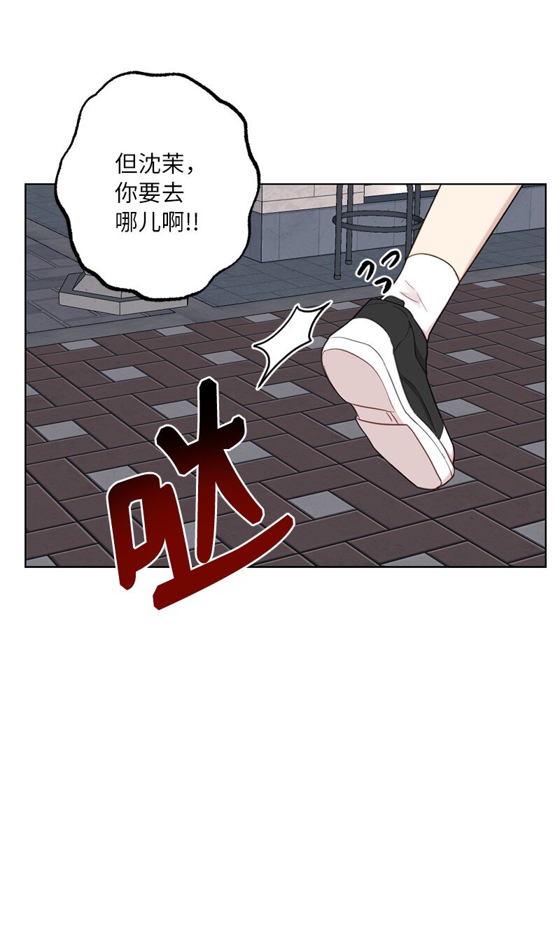 60 奇妙的误会(1/2)-第60话