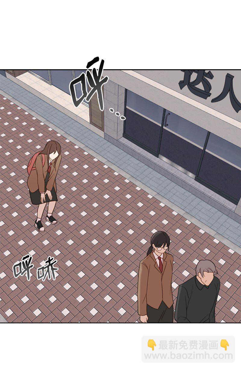 60 奇妙的误会(1/2)-第60话